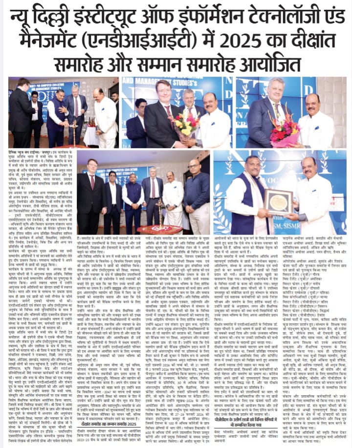 WhatsApp Image 2025-12-03 at 16.08.18